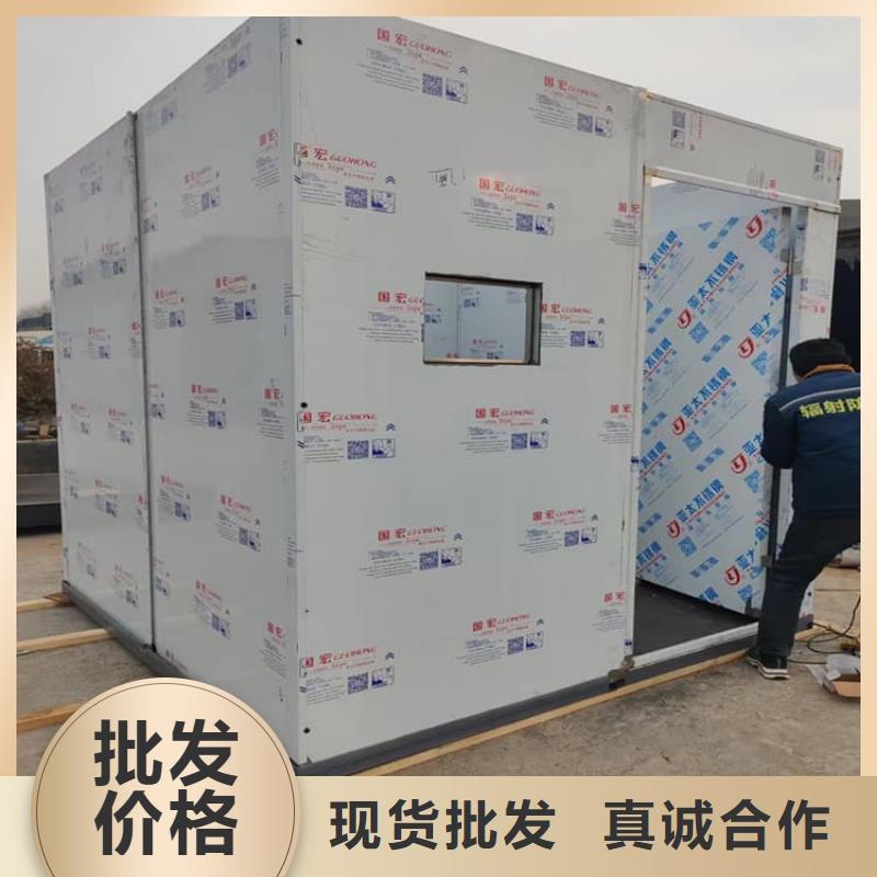 全景铅房工厂直营