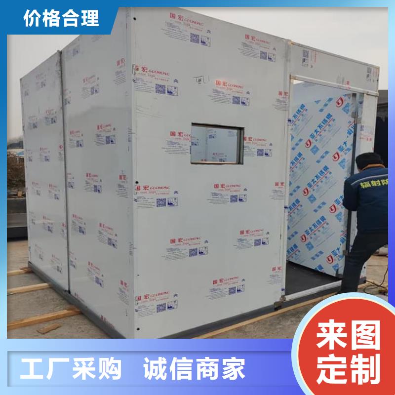 3当量铅房、3当量铅房生产厂家-库存充足