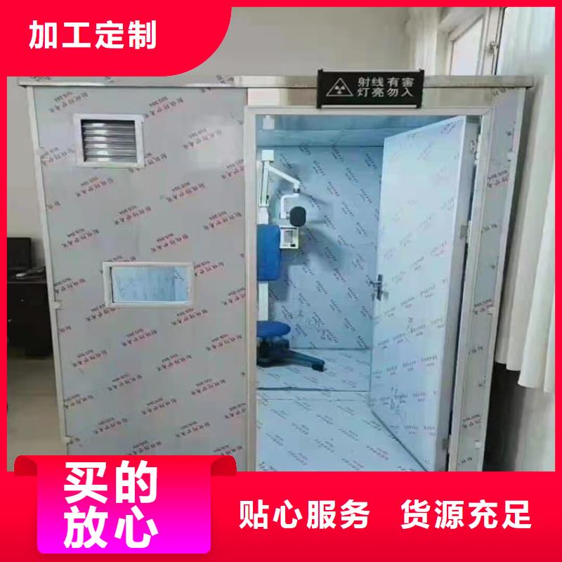 高3米铅房还是我们品质好