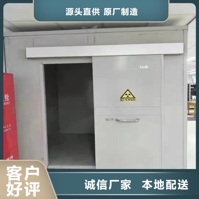 CT室铅房制作商