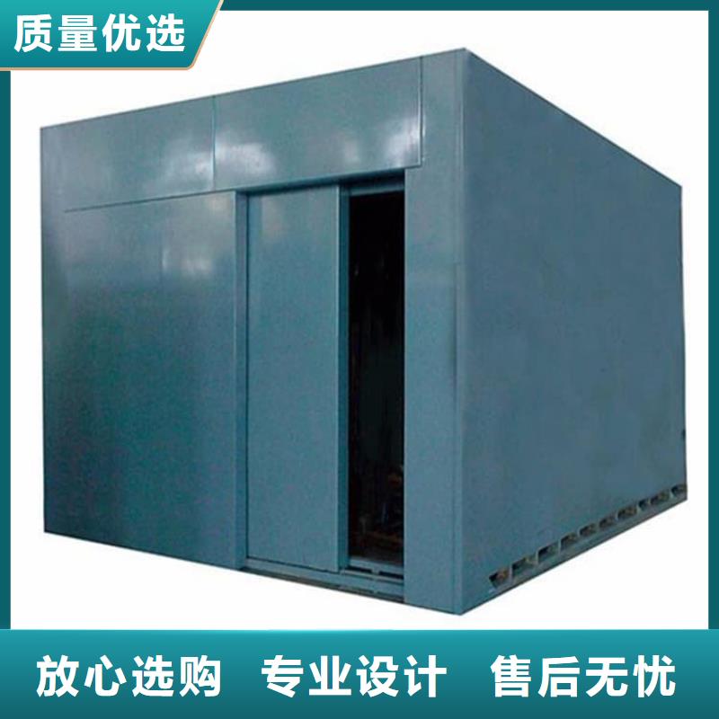 全景铅房、全景铅房生产厂家-型号齐全