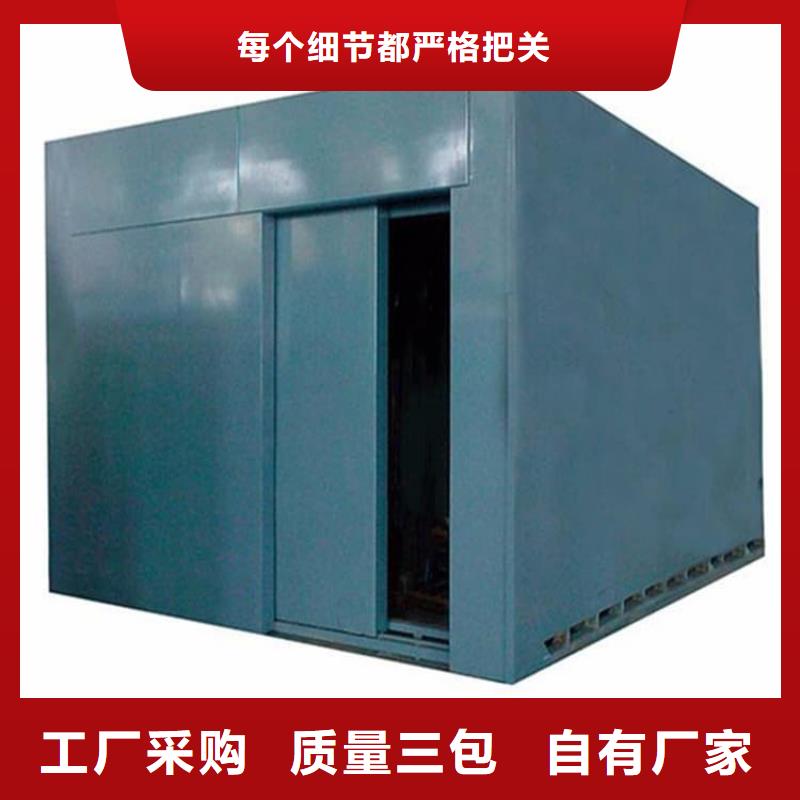 可定制口腔防护铅房的厂家