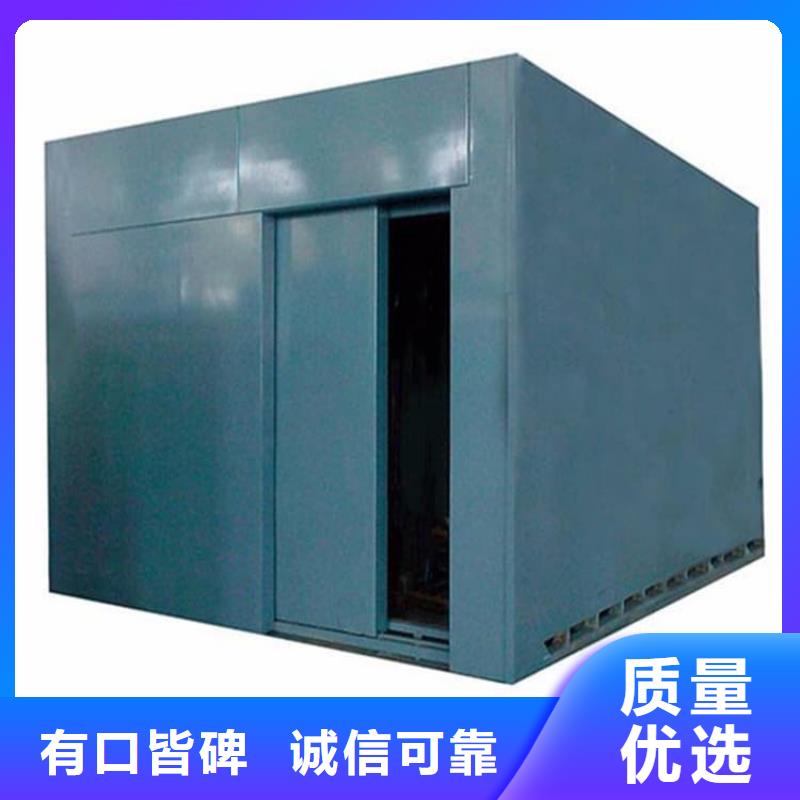 优质拼接式铅房供应商