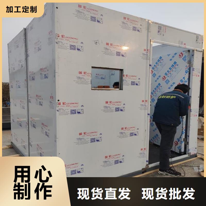 CT室铅房制作商