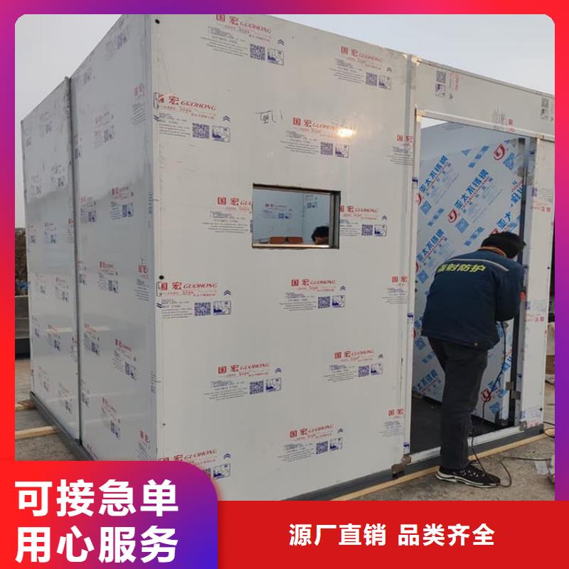 工业铅房品种齐全