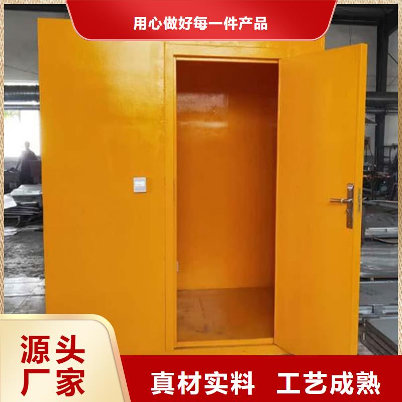 2当量铅房大量批发