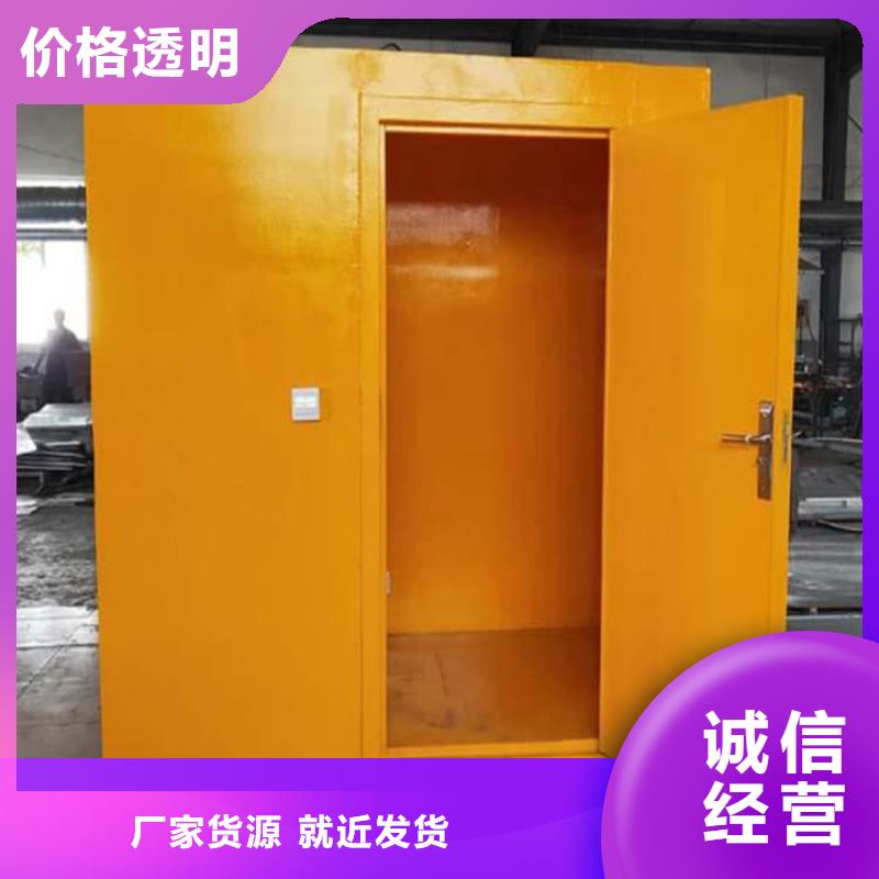 支持定制的2当量铅房生产厂家