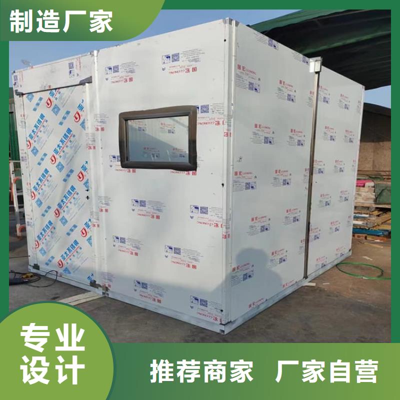 4当量铅房厂家现货销售