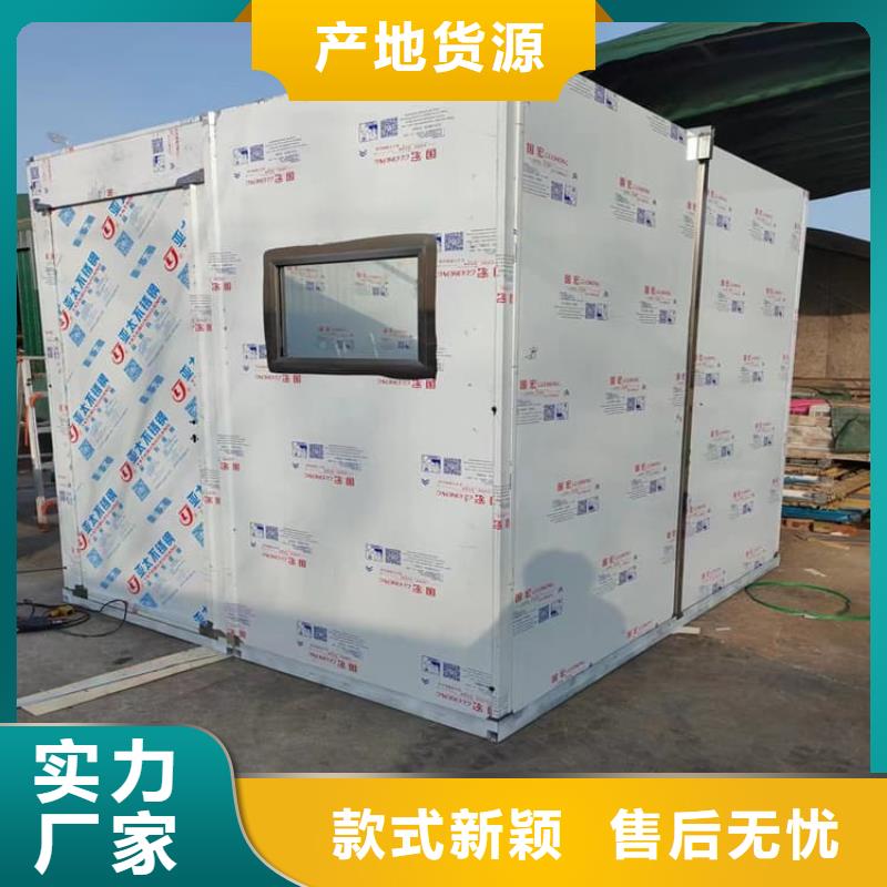 不锈钢防护铅房厂价批发