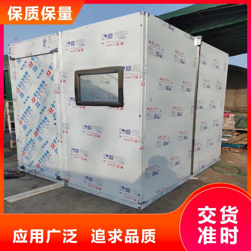 3当量铅房批发厂家
