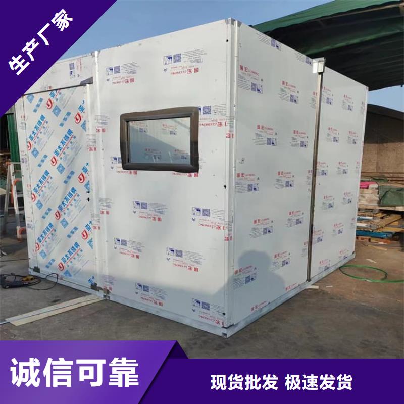 医用铅房-货到付款