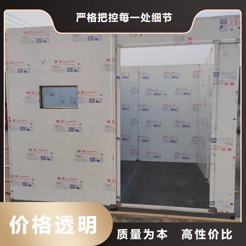 2当量铅房企业-可接急单