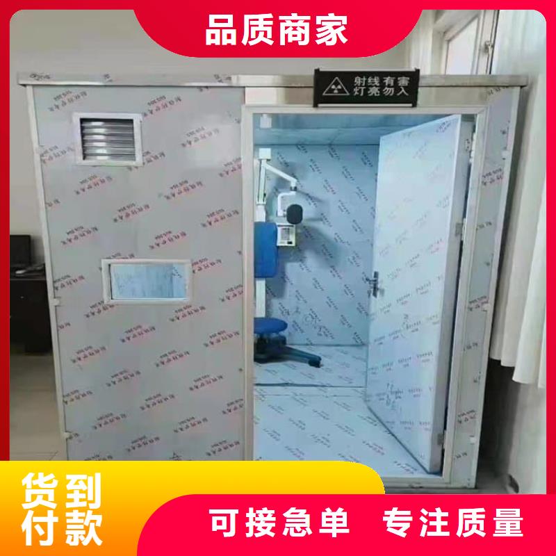 工业探伤铅房-常规货源当天发出