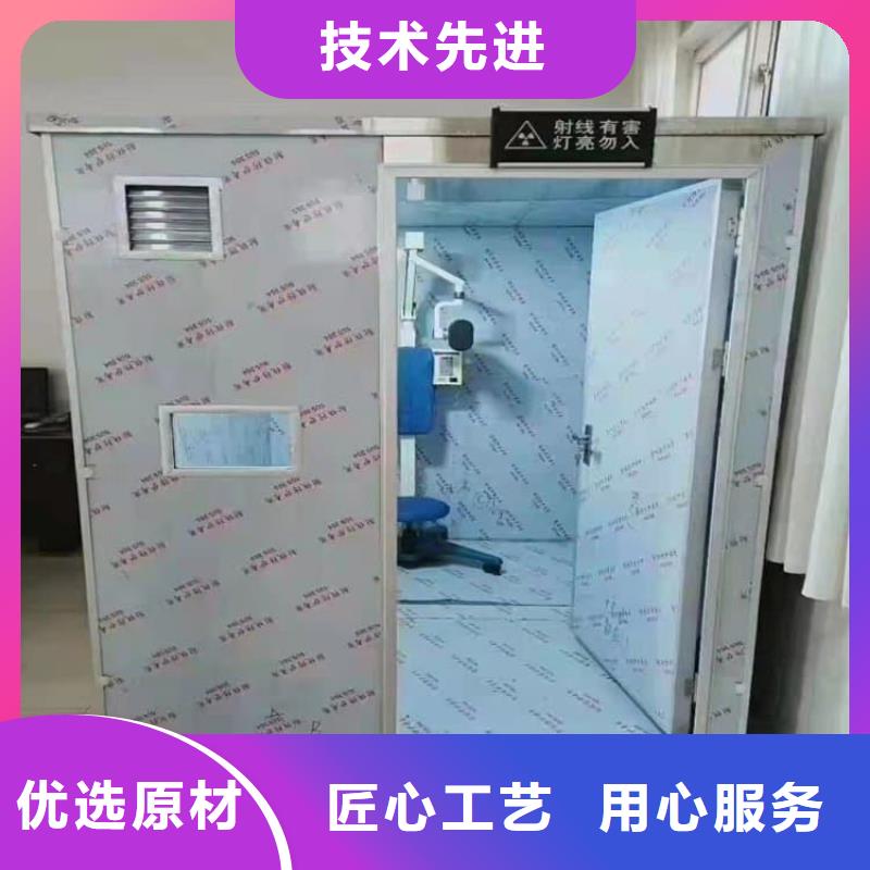 质量可靠的全景口腔CT铅房经销商