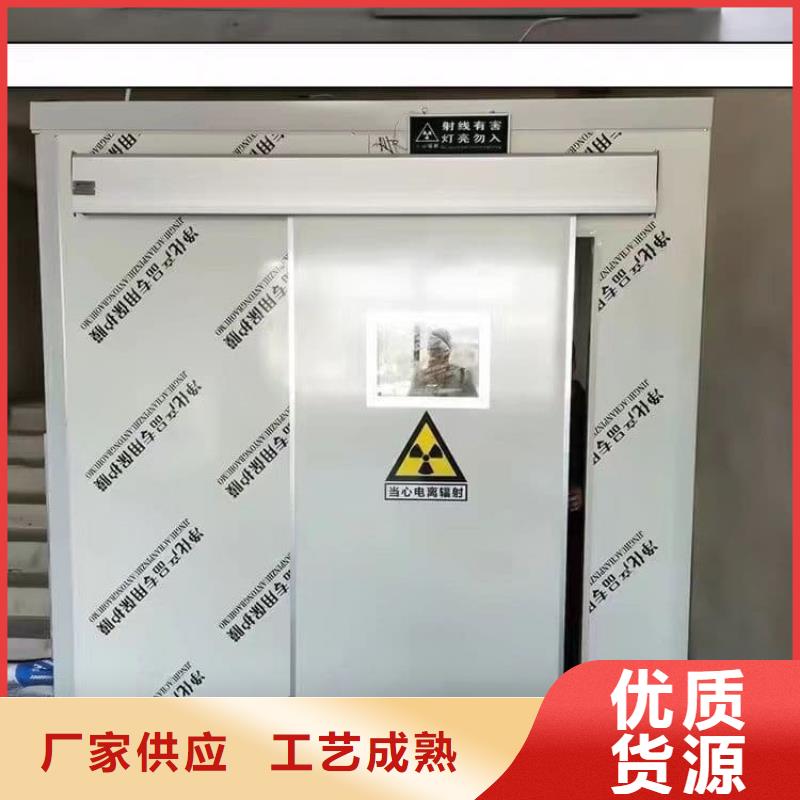 不锈钢防护铅房可按需定做