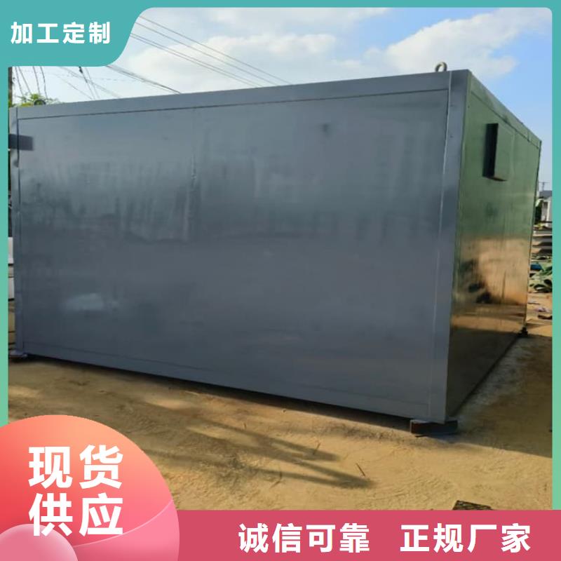 供应全景铅房的公司