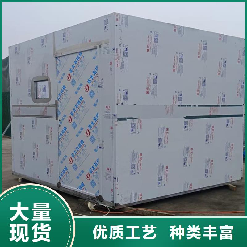 全景铅房如何挑选
