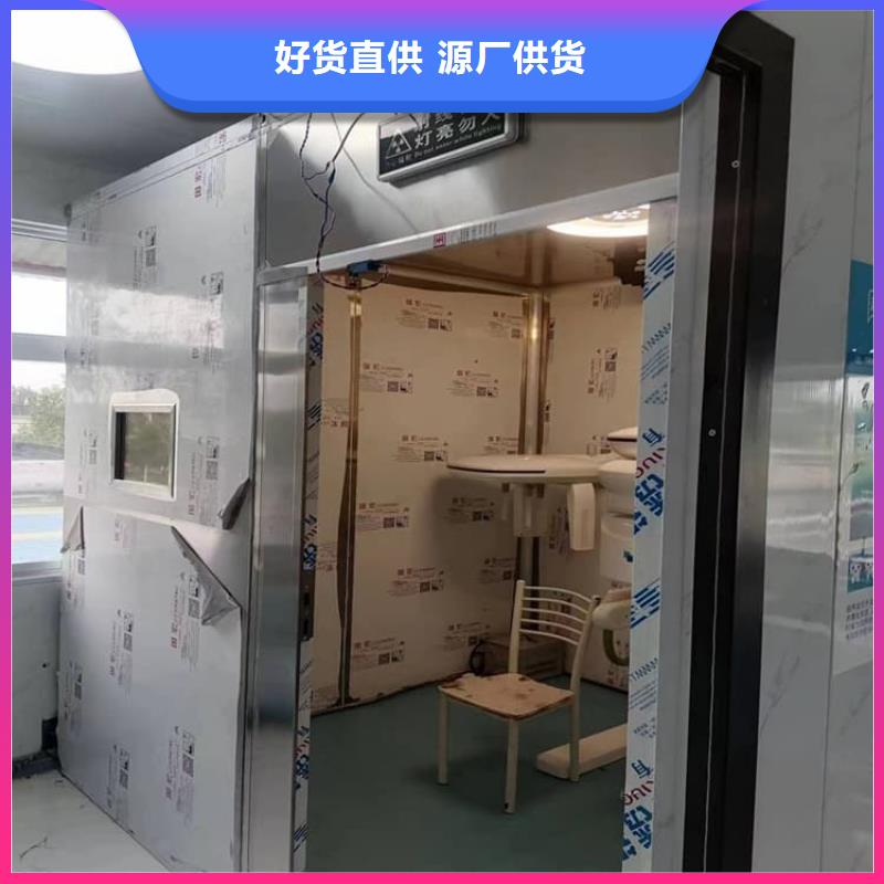 工业探伤铅房-常规货源当天发出