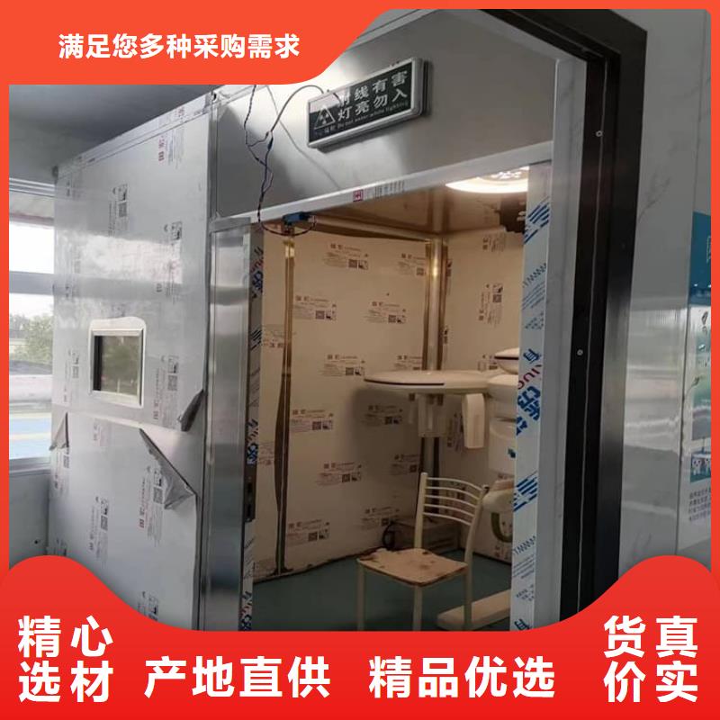 口碑好的全景口腔CT铅房供货商