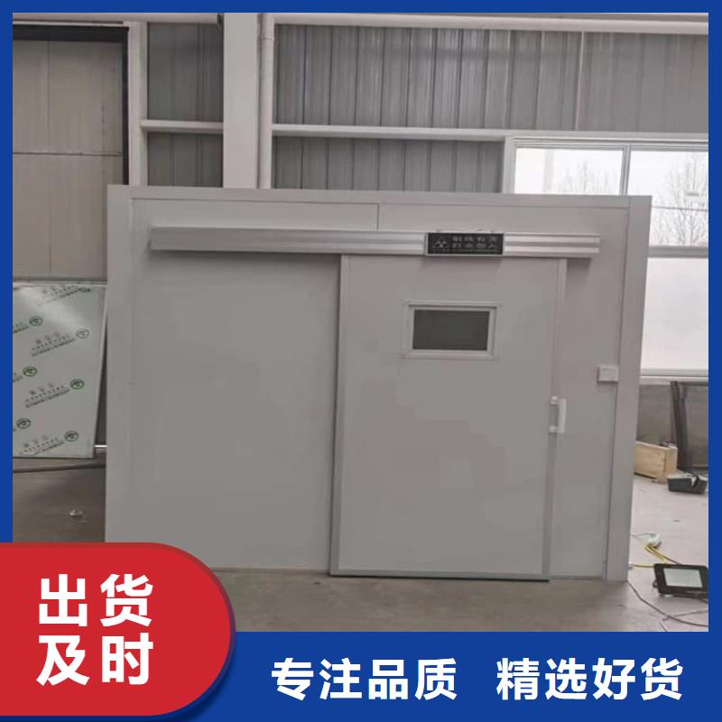 医院影像科铅房全国可发货