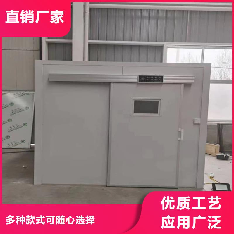 不锈钢防护铅房在哪里买