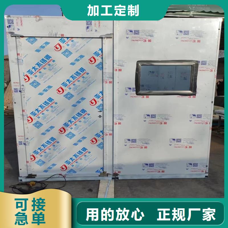 销售铅房2mmpb_优质厂家
