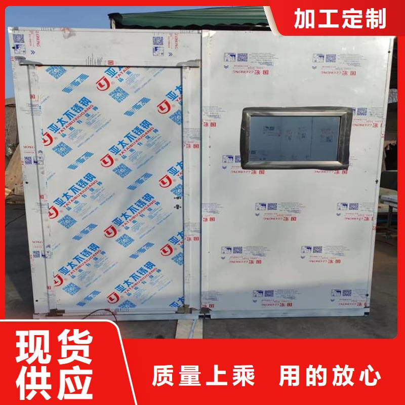 不锈钢防护铅房-不锈钢防护铅房供应