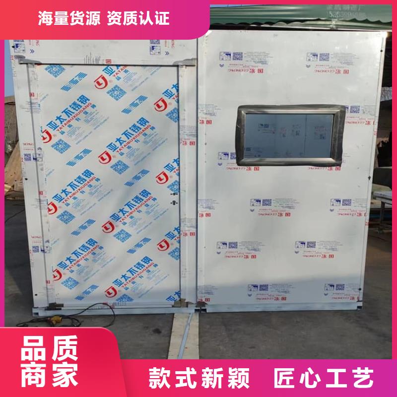 拼接铅房质检合格