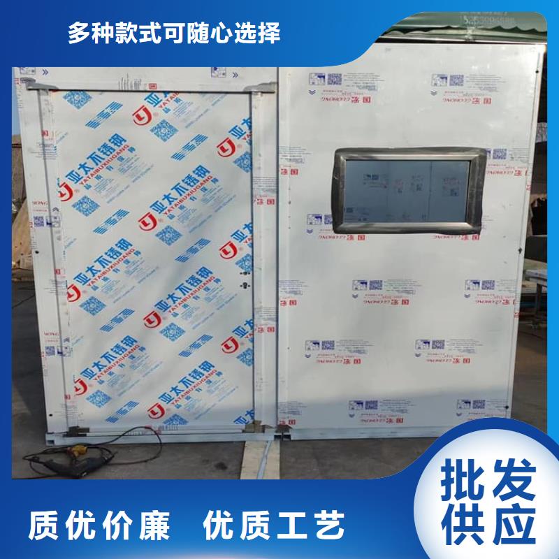 DR室铅房质量保真