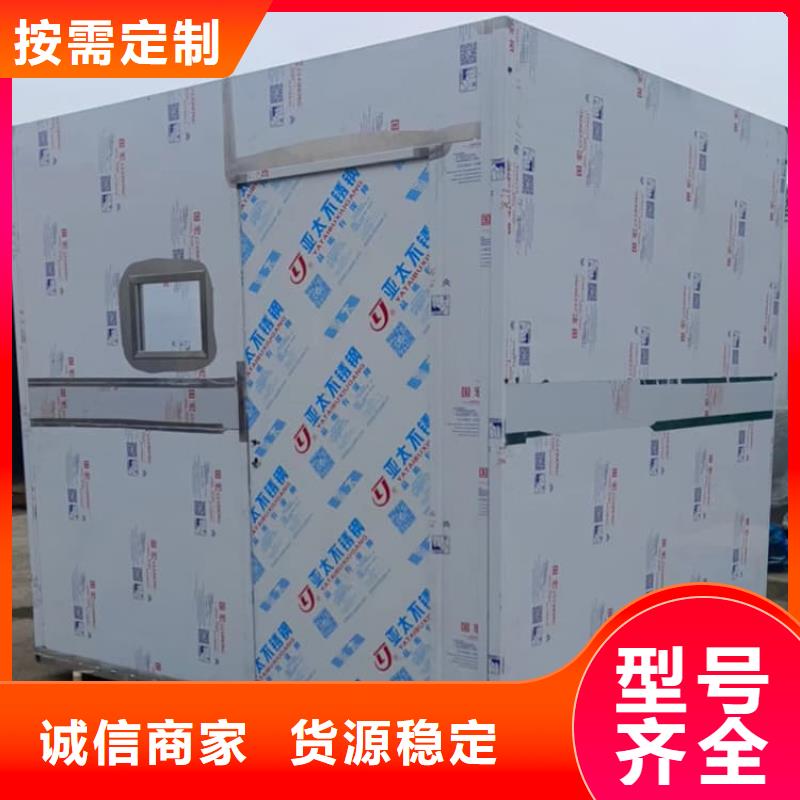 工业探伤铅房-常规货源当天发出