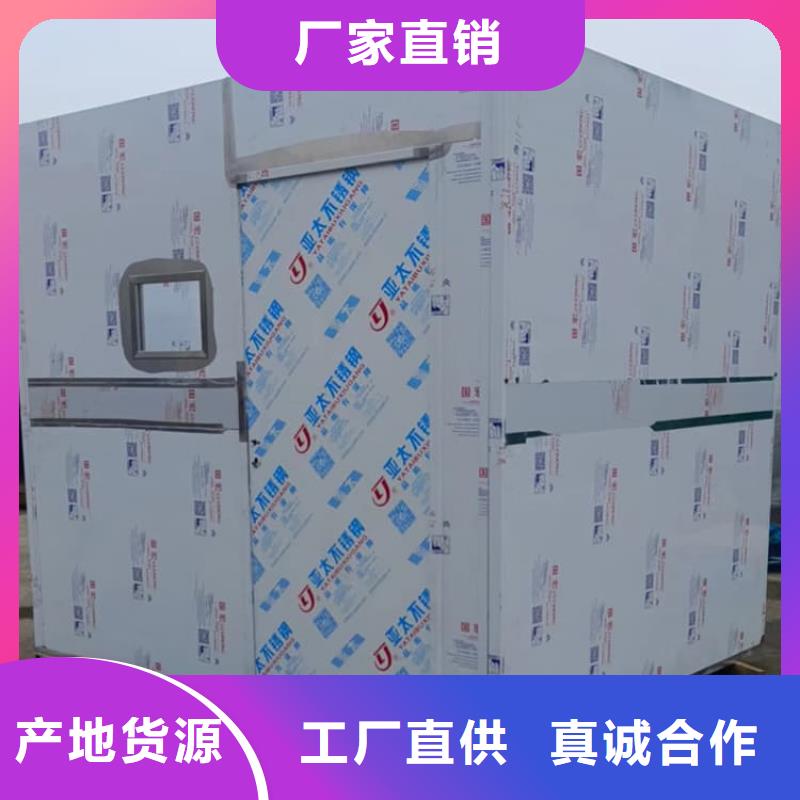 全景口腔CT铅房