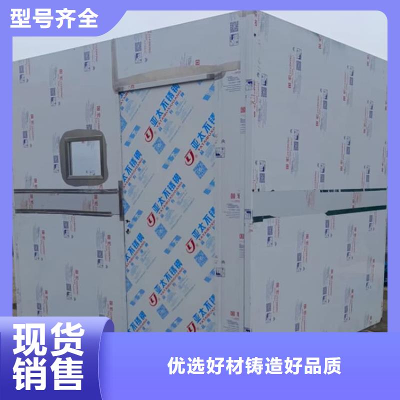 4当量铅房直销品牌:4当量铅房生产厂家