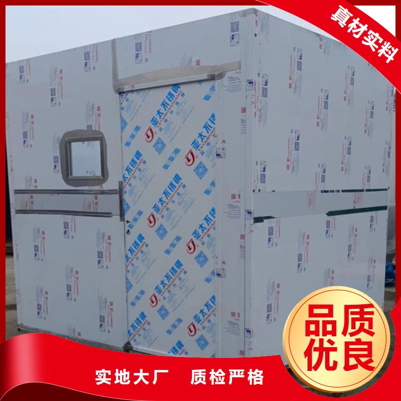 规格齐全的4当量铅房经销商