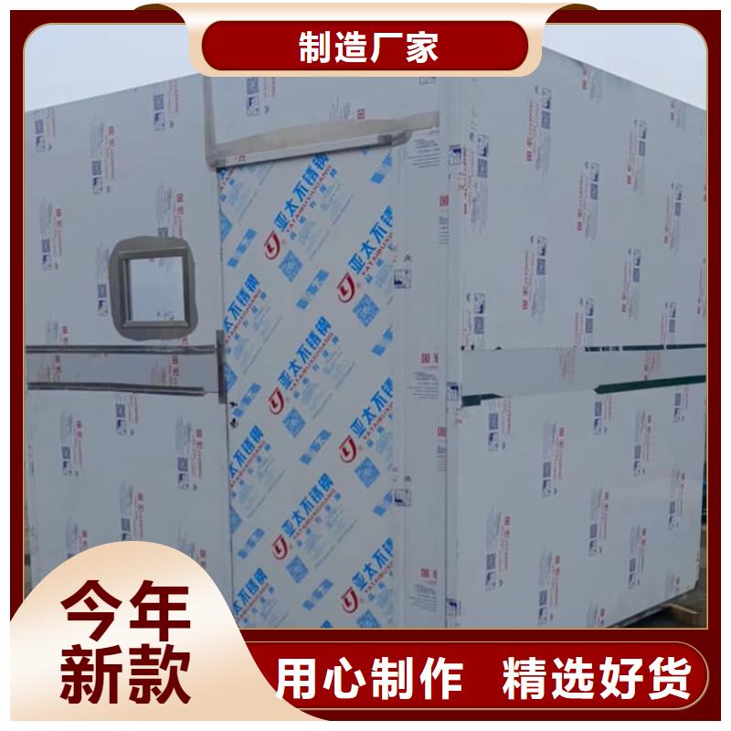 固定式铅房现货库存大