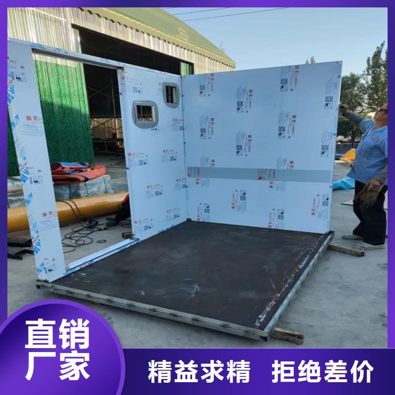 工业铅房安装