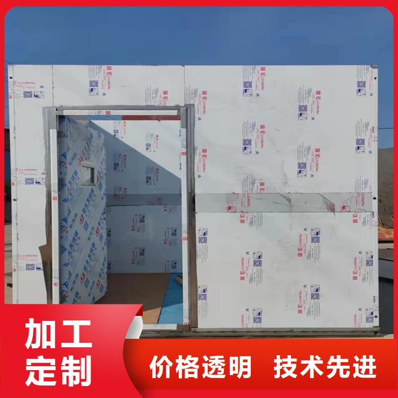 全景铅房工厂直营