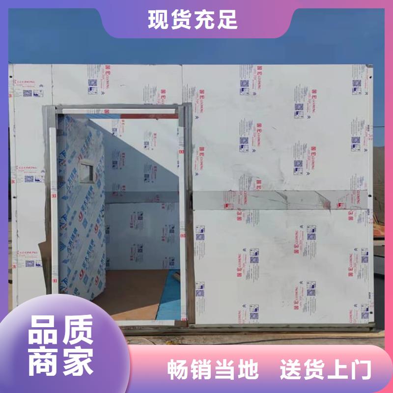 全景口腔CT铅房随时询价