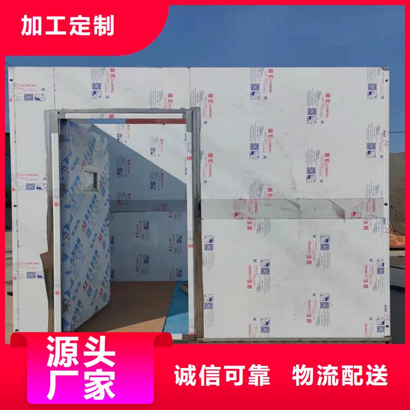 不锈钢防护铅房厂价批发