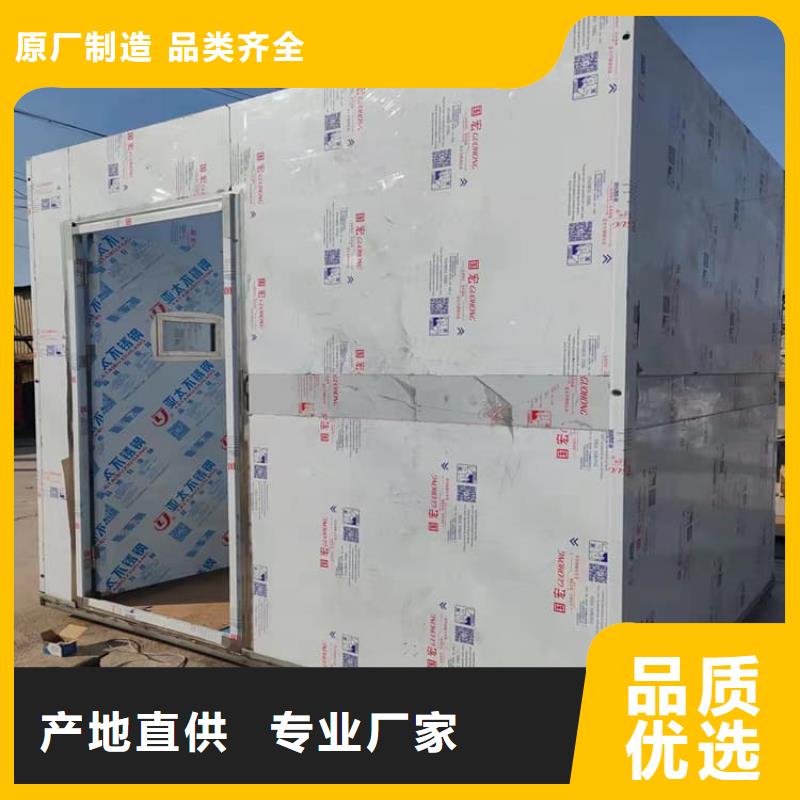 全景口腔CT铅房随时询价