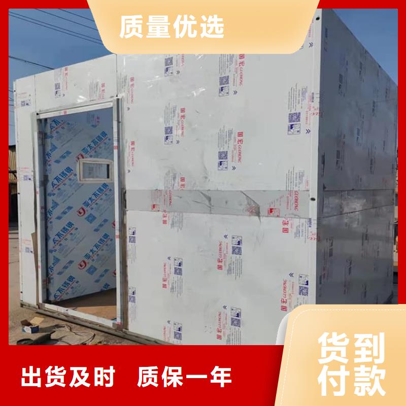 口腔防护铅房-品质保障