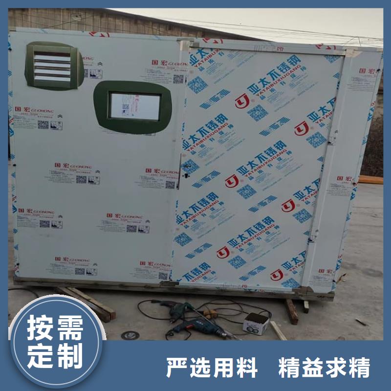 全景口腔CT铅房厂家，规格全