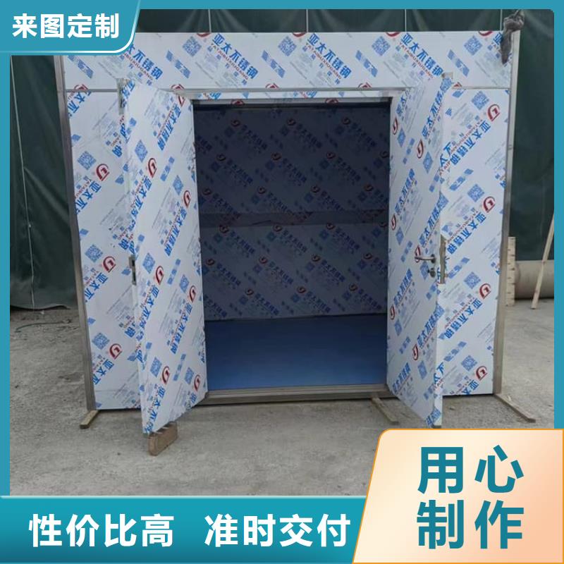 供应DR室铅房_实力厂家