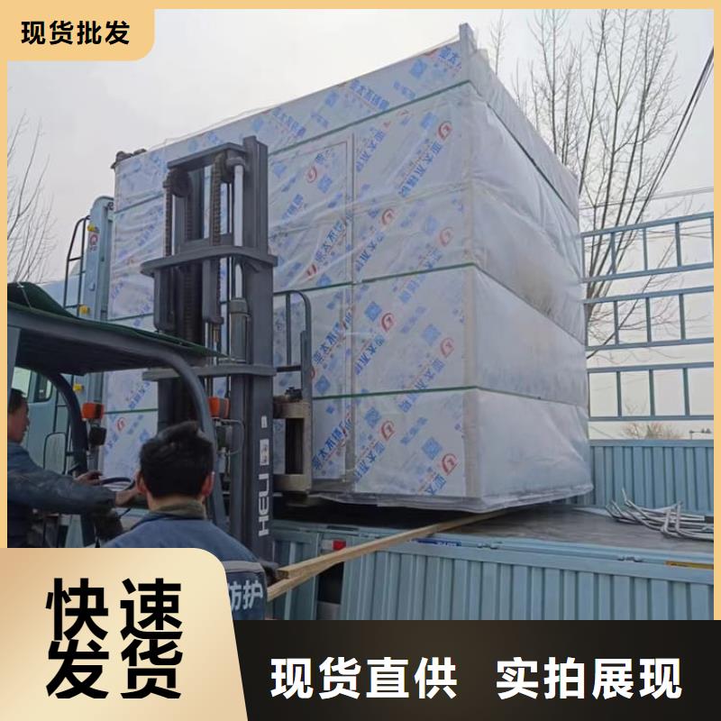 【优选】DR室铅房源头厂家