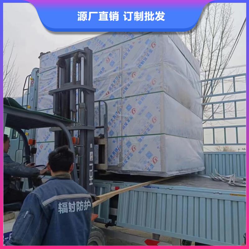 定制口腔防护铅房的批发商