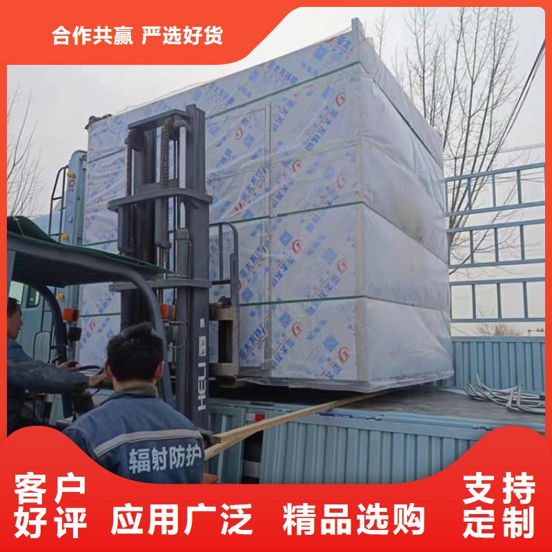 不锈钢防护铅房、不锈钢防护铅房厂家-库存充足