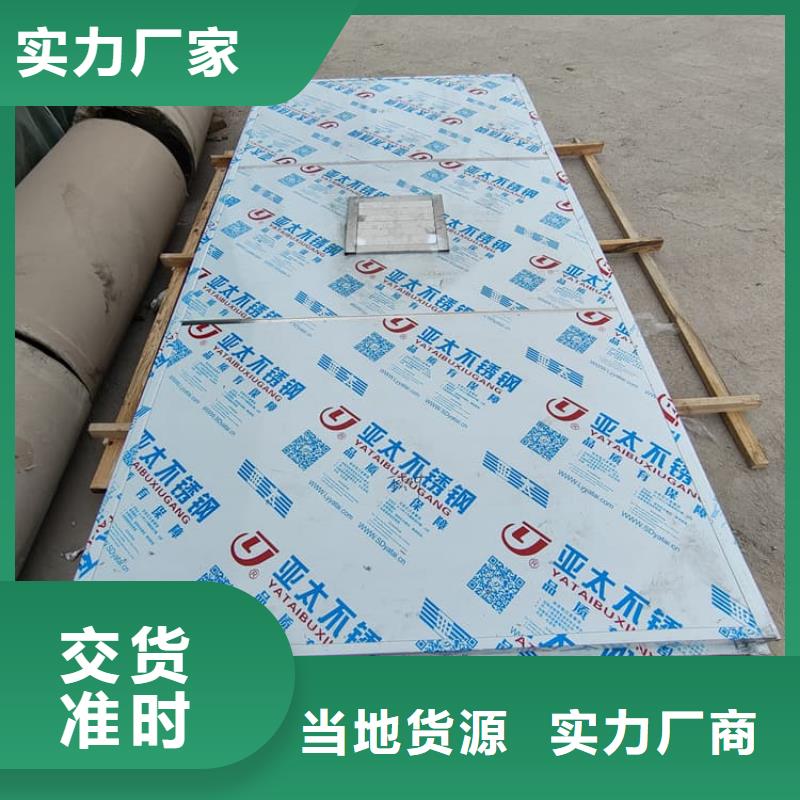 全景口腔CT铅房厂家，规格全