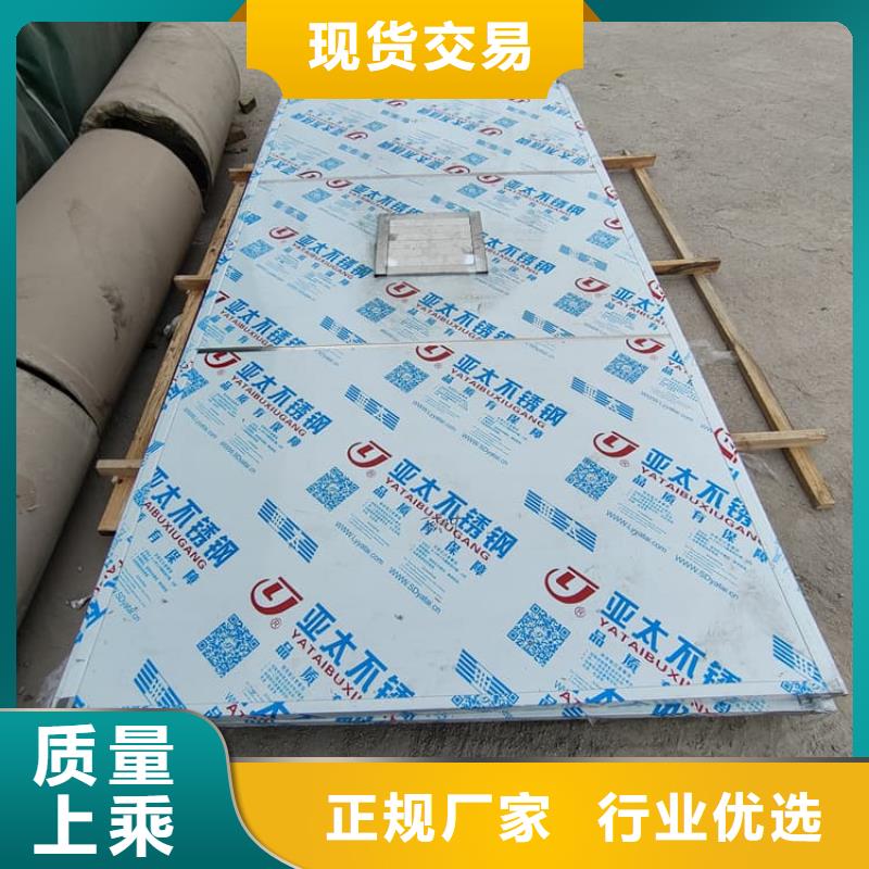 口腔防护铅房制作材料