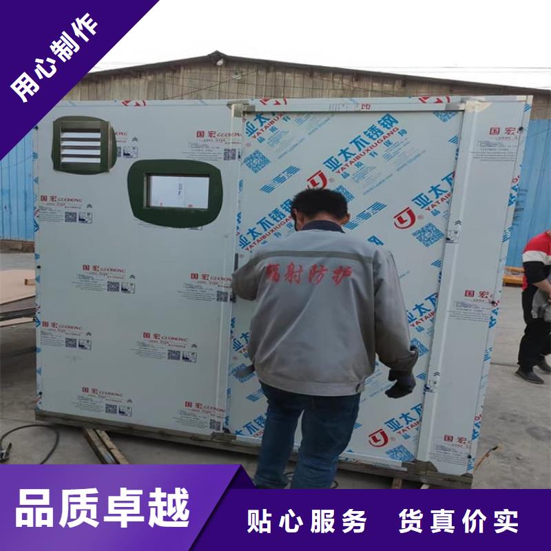 铅房5个铅当量订购