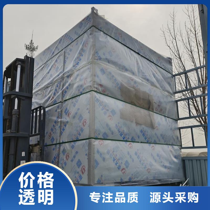 全套口腔ct铅房定制
