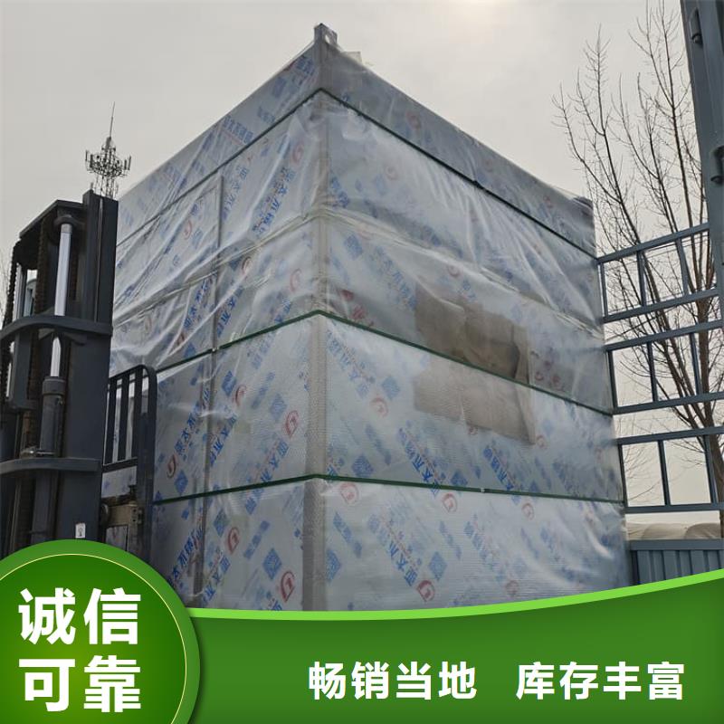 销售拼接铅房_优质厂家